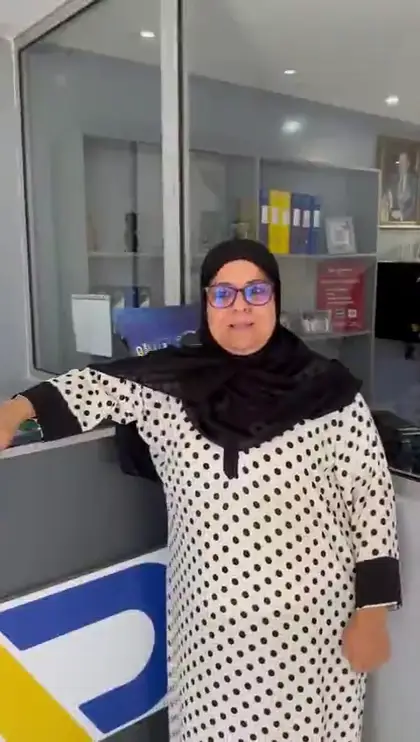 Témoignage de Jamila Mazennou